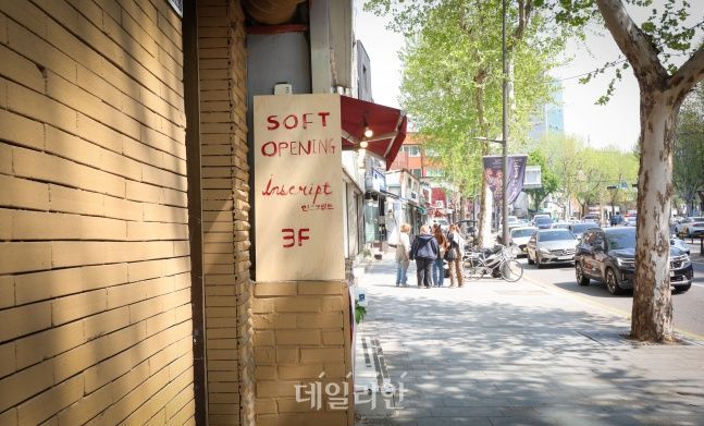 학원서점 이미지