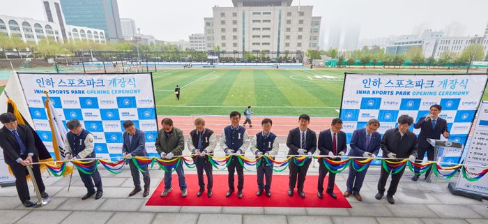 스포츠파크 이미지