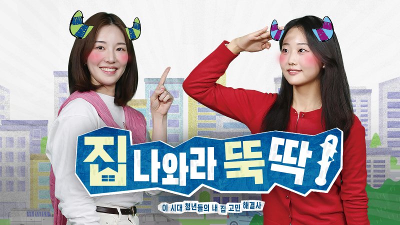 서울로또 이미지