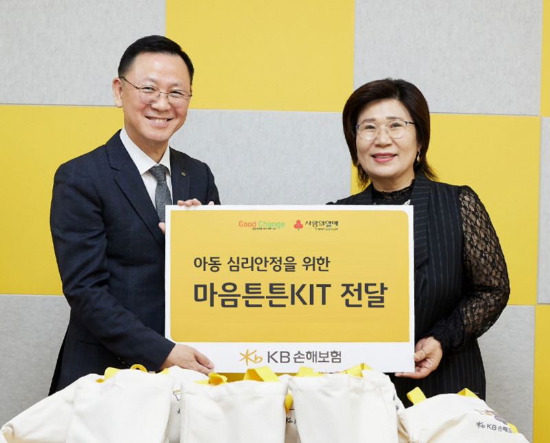 마음으로부터 이미지