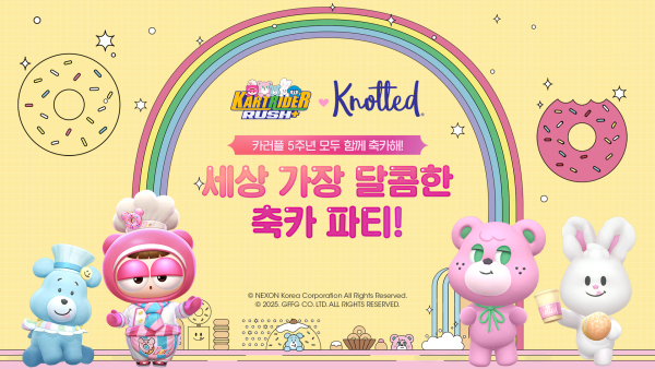 디저트플러스 이미지