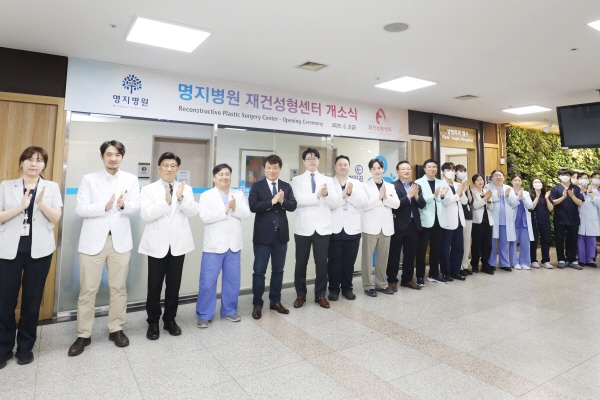 명지 이미지