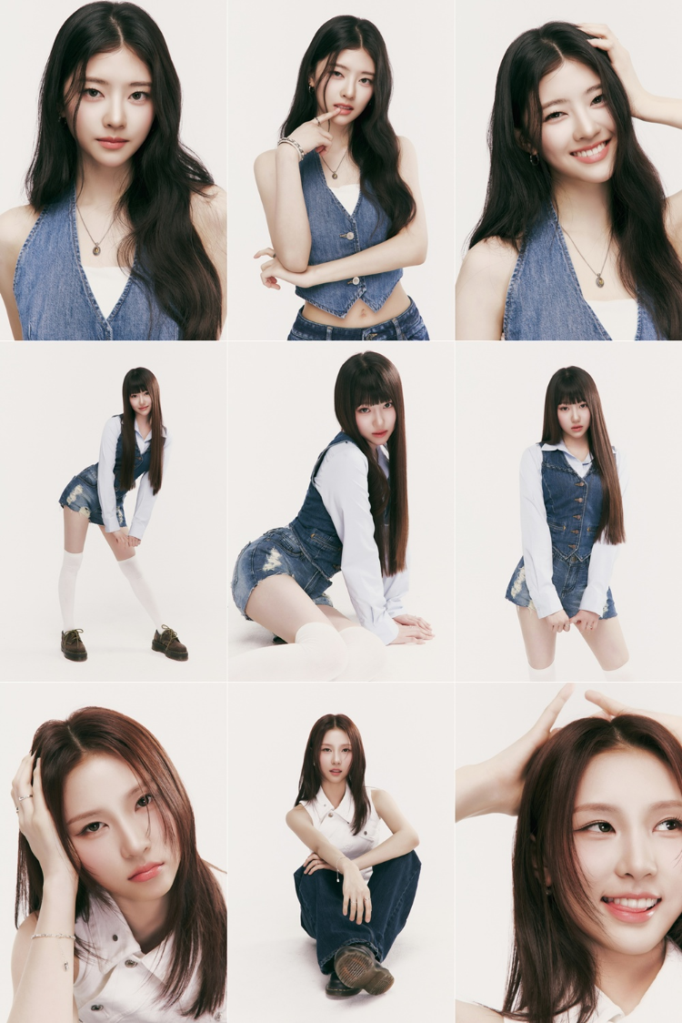 하린 이미지
