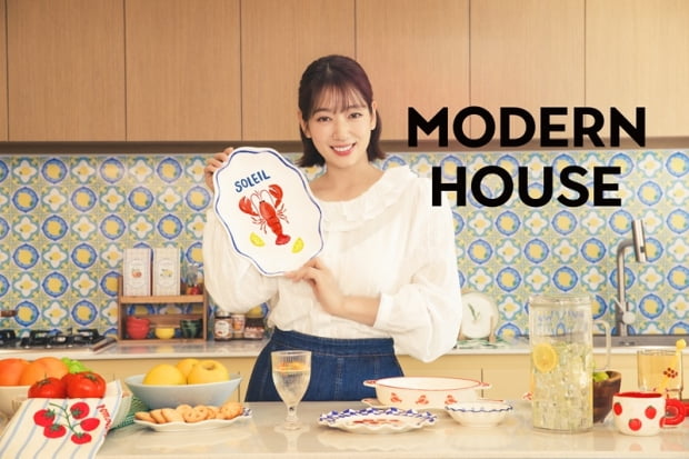 하우스마켓 이미지