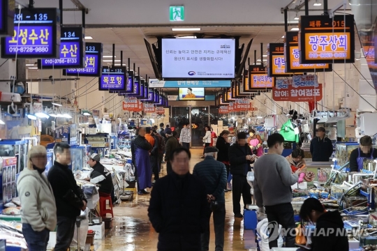 싸다 이미지