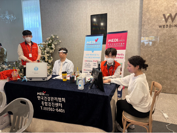 국민연금공단 부산지역본부 이미지