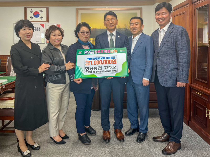 창녕제일인쇄광고 이미지