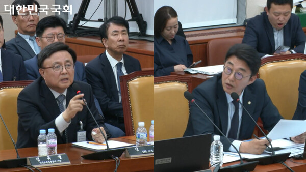 수의원 이미지