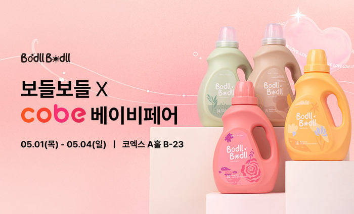 코베지 이미지