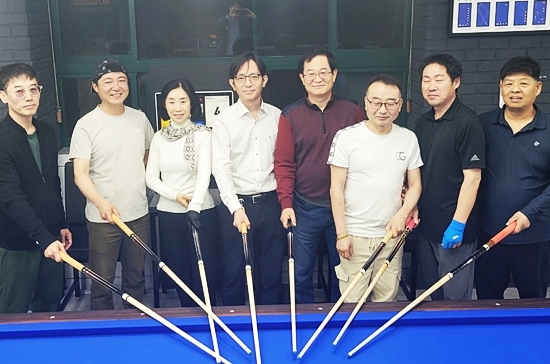 계명당구클럽 이미지
