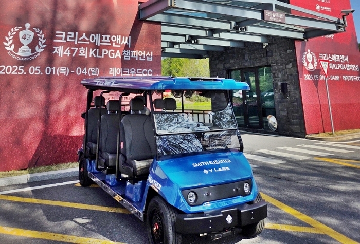 와이랩스 이미지