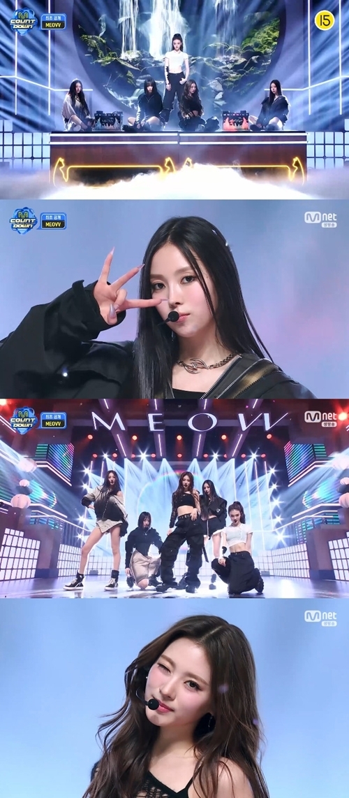 엠카 이미지