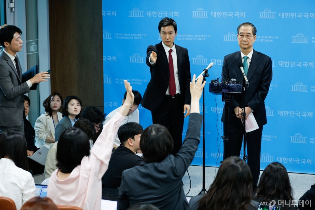 정돈가 이미지