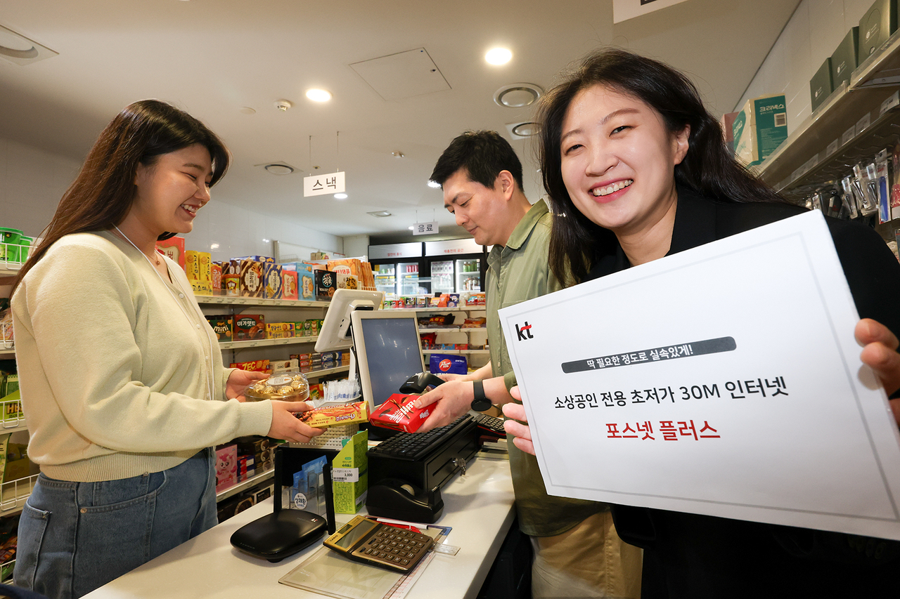 포스넷 이미지