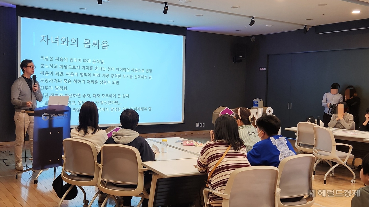 가재울휴대폰 이미지