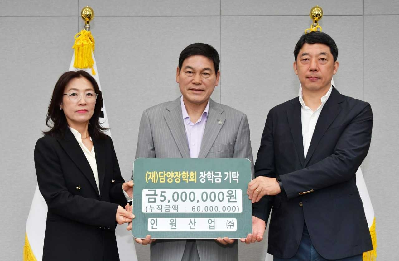 성효산업 이미지
