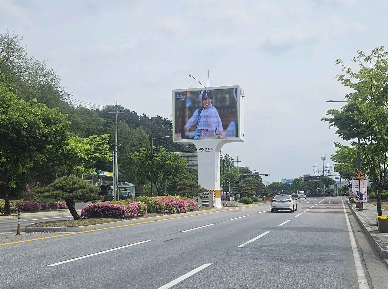 영주축산업협동조합 이미지