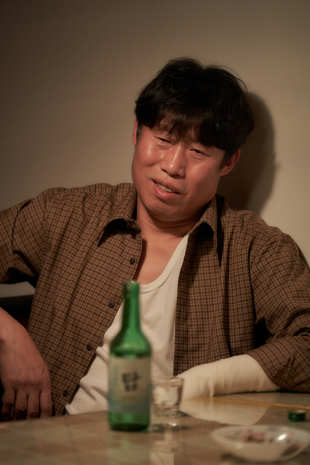 소주가 이미지