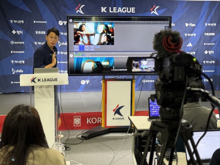 2026 디지털 트렌드