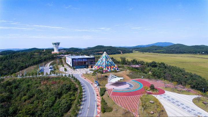 서산버드랜드사업소 이미지