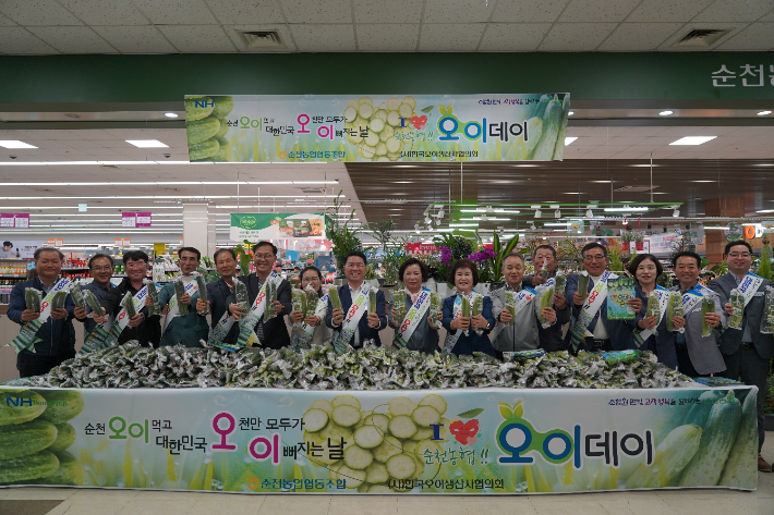 한마켓축산 이미지