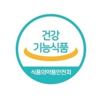 건강기능식품 이미지