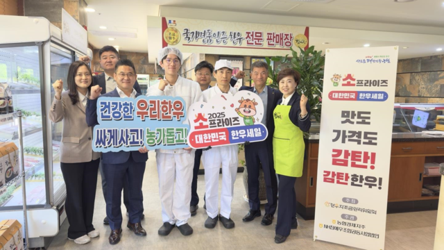 양지할인마트 이미지