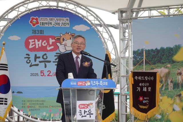 충남로컬푸드사업단 이미지