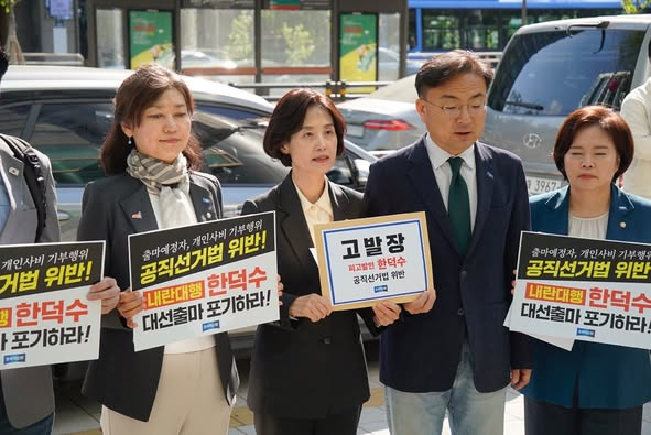 혁신 이미지