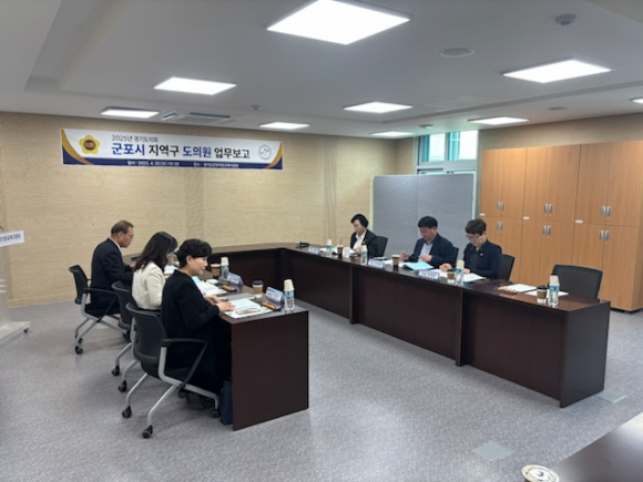 황의원 이미지