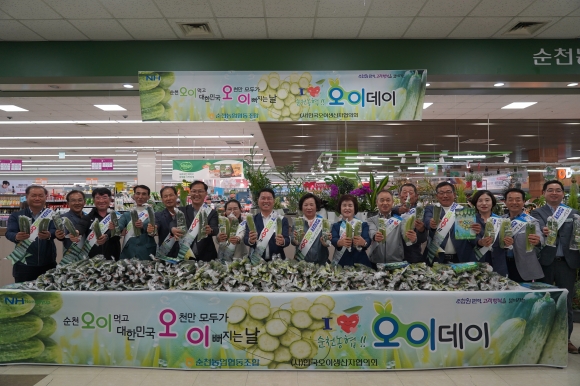 순천농협파머스마켓 이미지