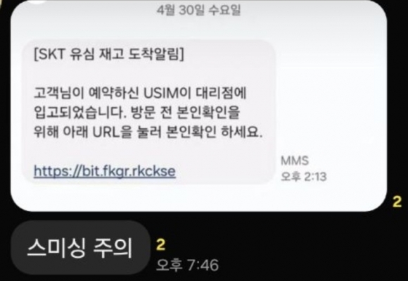 클릭도착 이미지