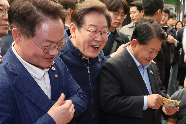 원통건어물 이미지