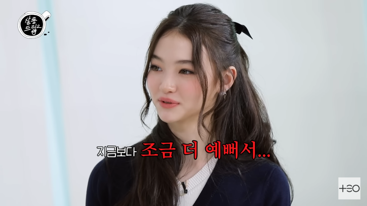 엘라 이미지