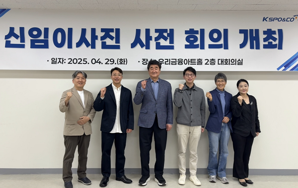 한국개발 이미지