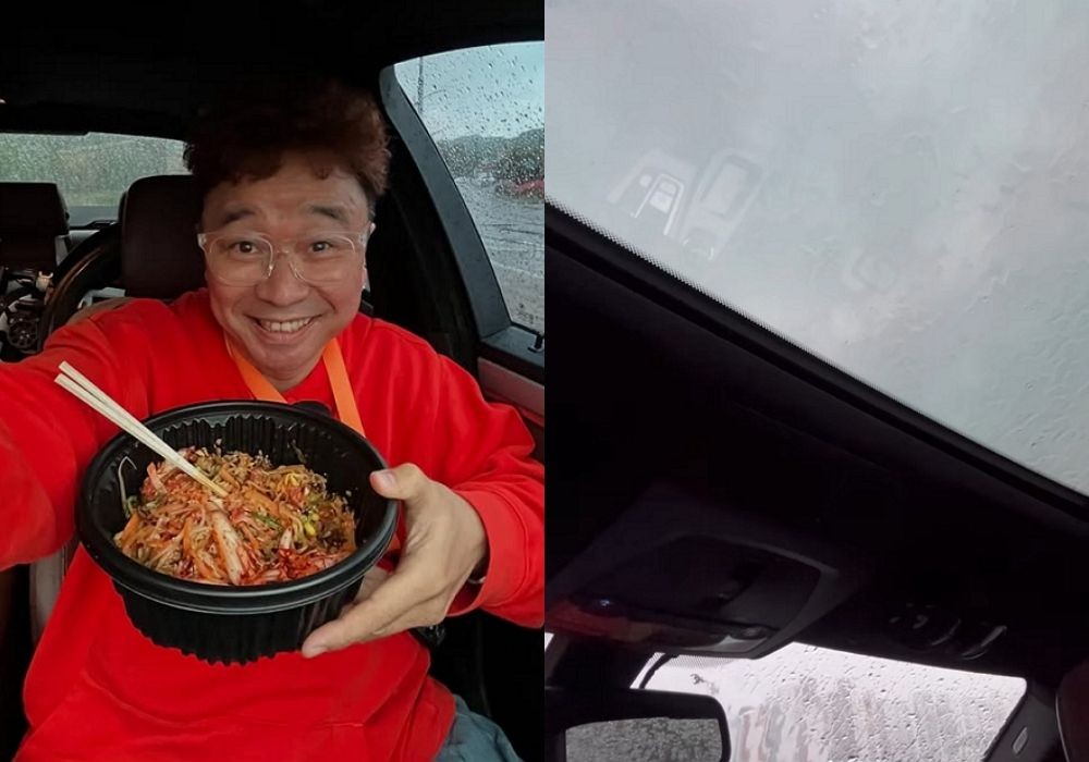 스타셀프주유소 이미지