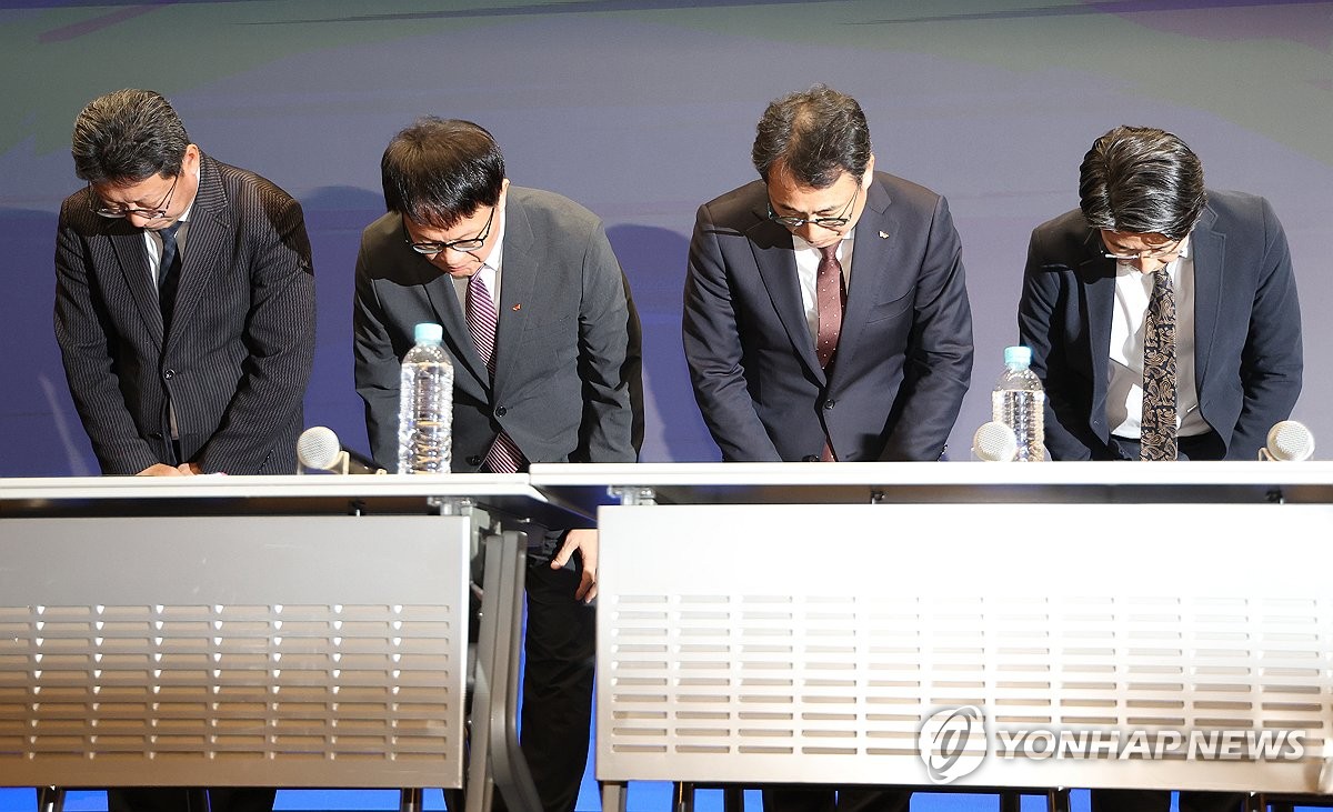 사과텔레콤 이미지