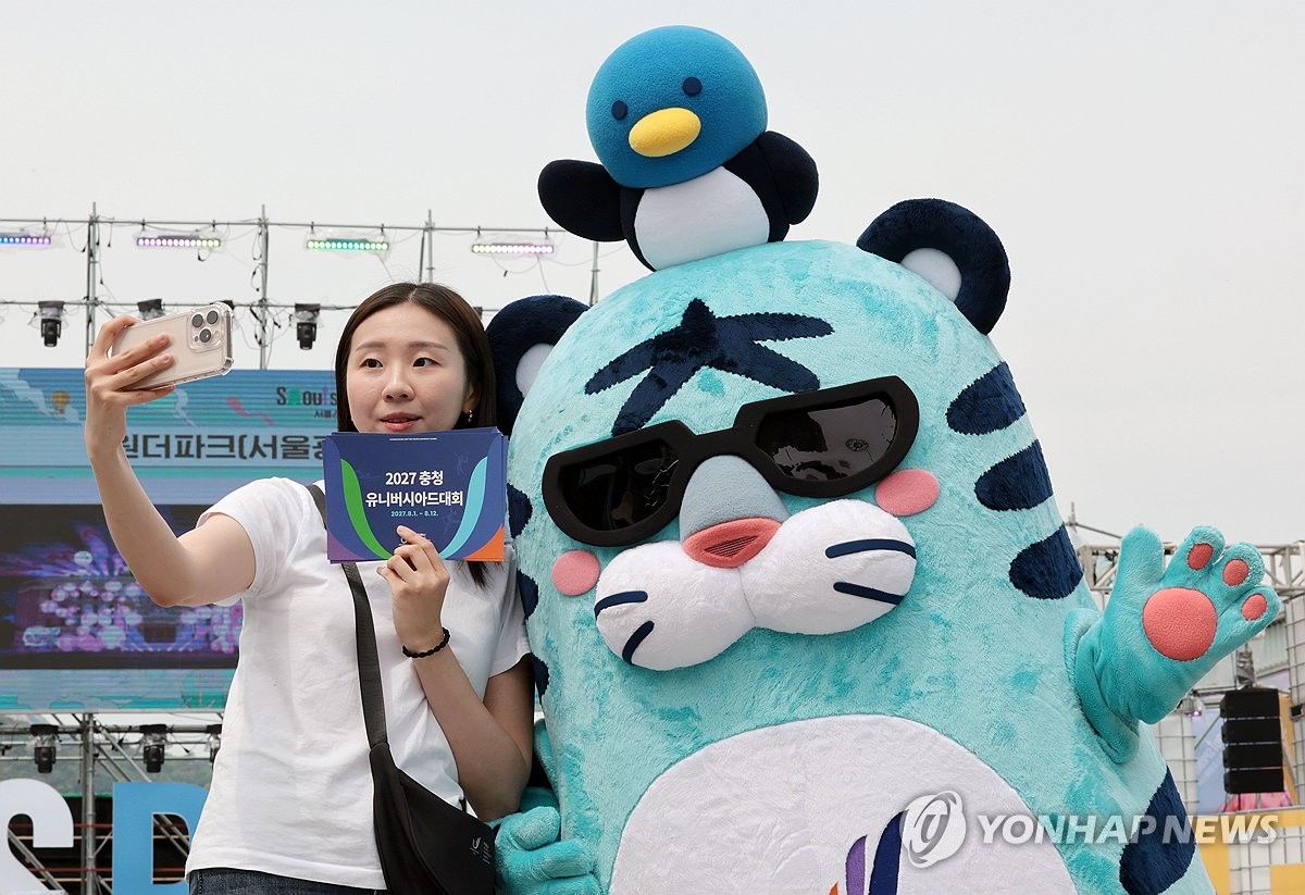 흥 이미지