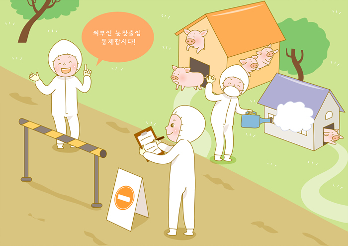 가금 이미지