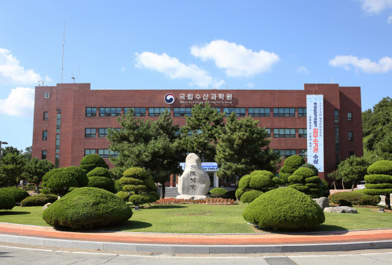 수산 이미지