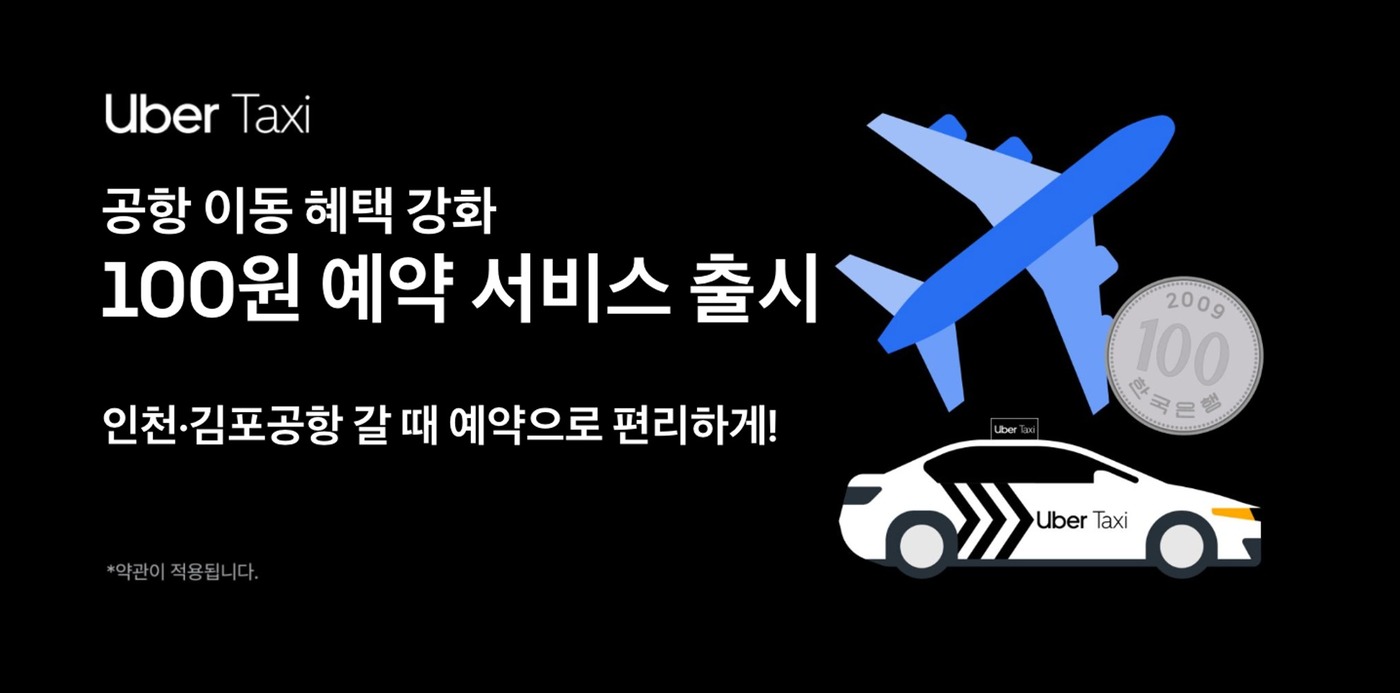 싸고 이미지