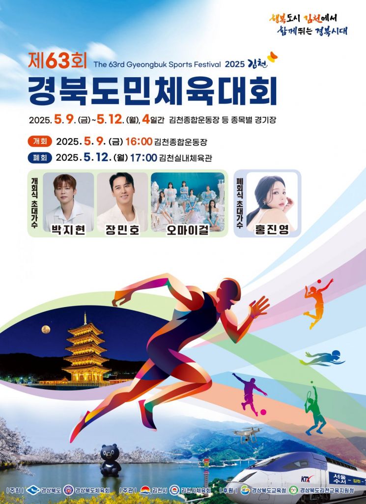 제이당 이미지