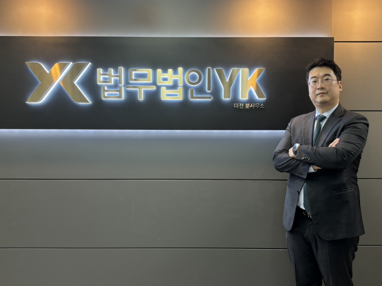 법무법인아시아분사무소 이미지
