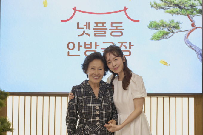 꽃의편지 이미지
