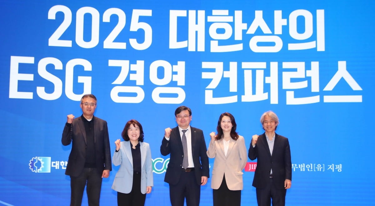 한국지속가능컨설팅그룹 이미지