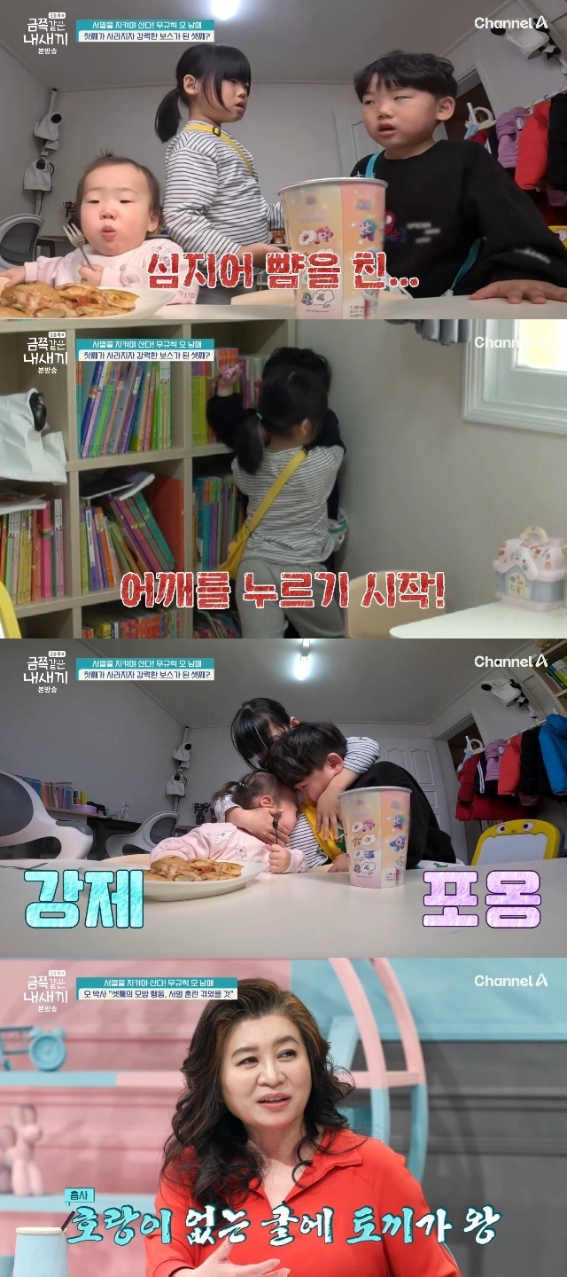 언니따라 이미지