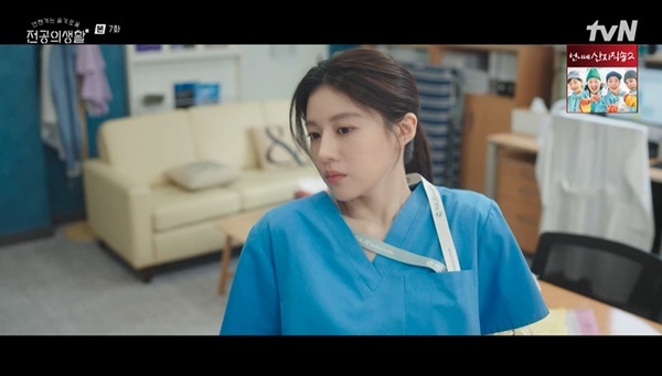신시아 이미지