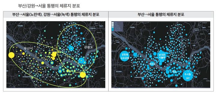 미래사회연구원 이미지