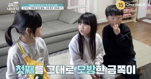 넉아웃 이미지