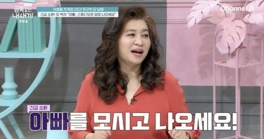 넉아웃 이미지